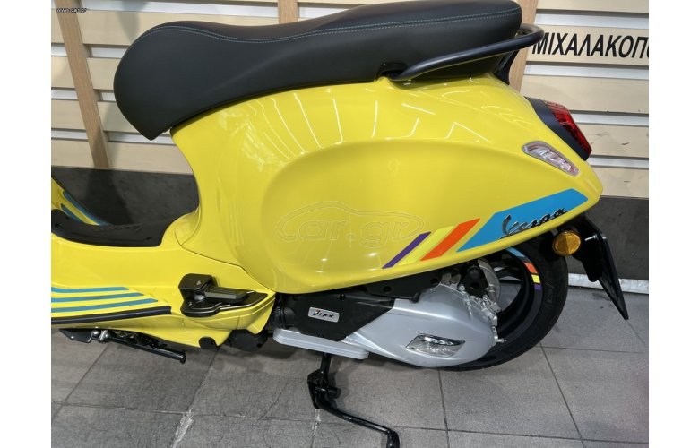 Vespa Primavera 150 2024