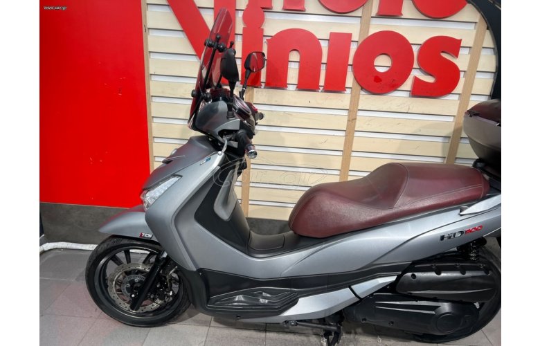 Sym HD 300 2021