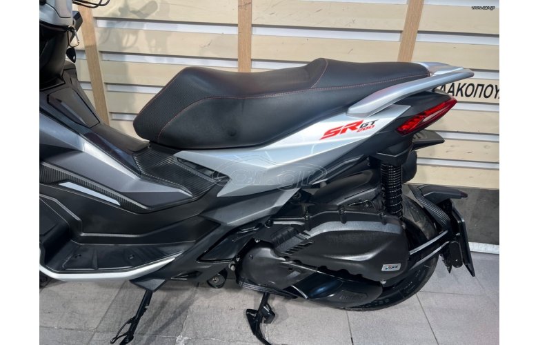 Aprilia SR GT 200 2022