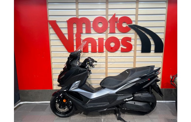 Sym Cruisym 300 2023