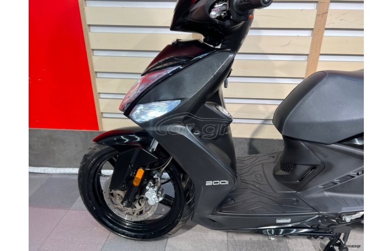 Kymco Agility 200 S 2019