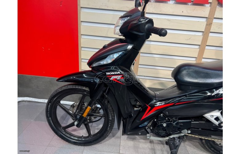 Honda Astrea Grand 110 2020