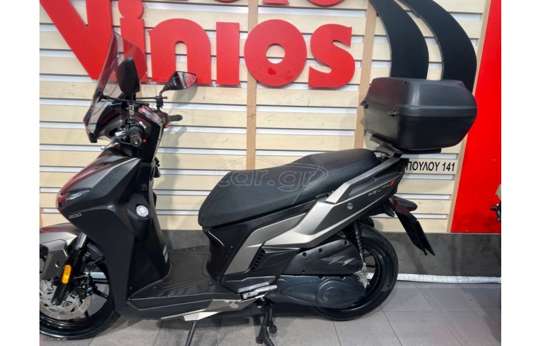 Kymco Agility 200 S 2023