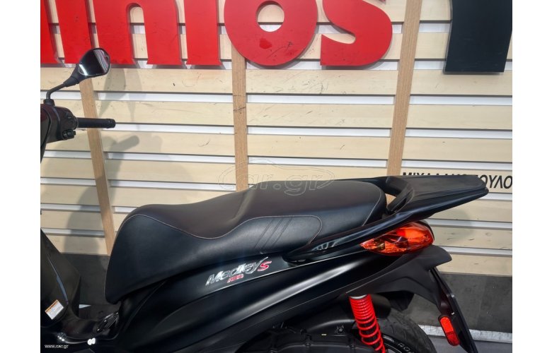 Piaggio Medley 125 2022 S