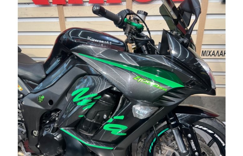 Kawasaki Z1000 SX 2017