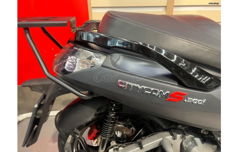 Sym Citycom 300i 2019 S ABS