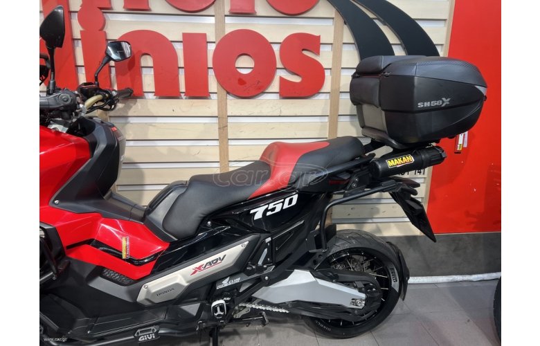 Honda X-ADV 750 2017