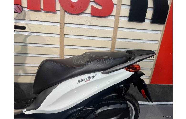 Piaggio Medley 150 2024