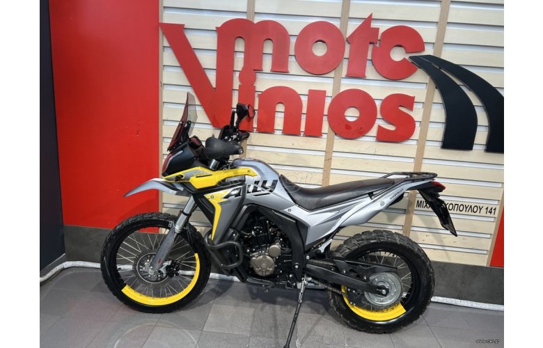 Voge 300 RALLY 2023