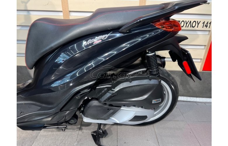 PIAGGIO MEDLEY 150 '20