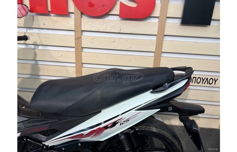 Sym VF 125 2023