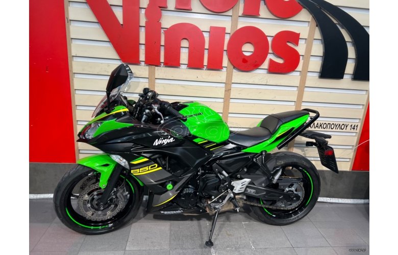 Kawasaki Ninja 650 2018