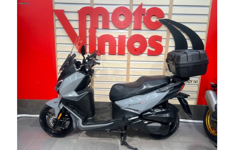 Sym Joyride 300 2024