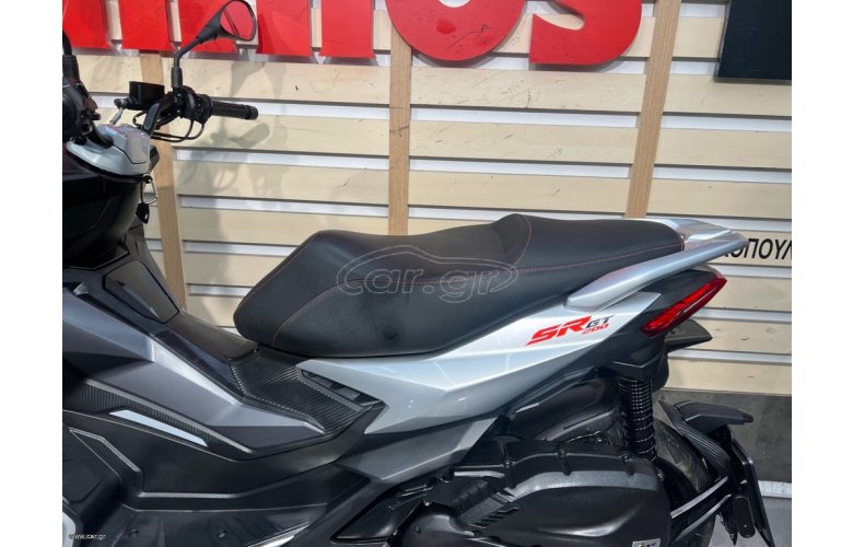 Aprilia SR GT 200 2022