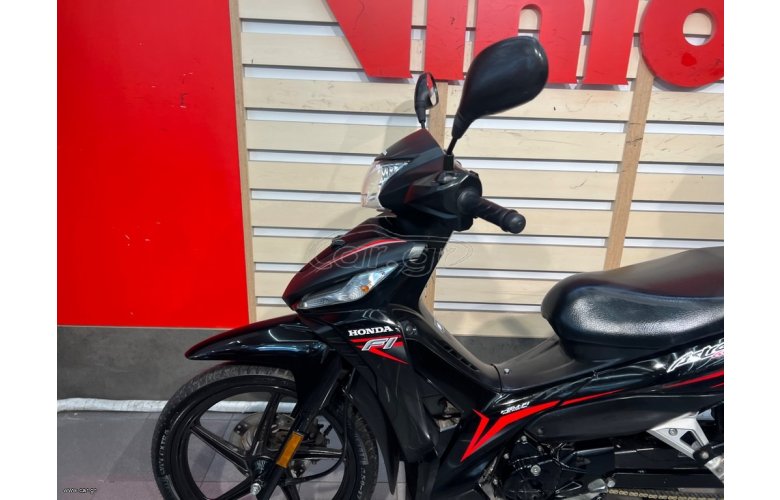 Honda Astrea Grand 110 2020