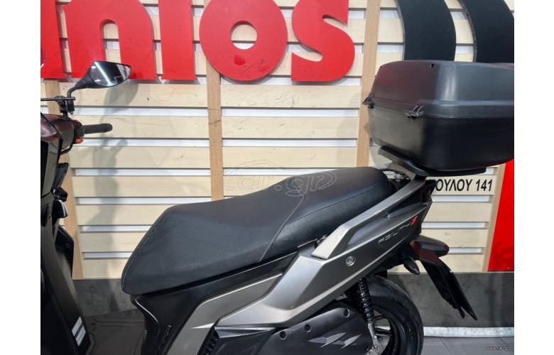 Kymco Agility 200 S 2023