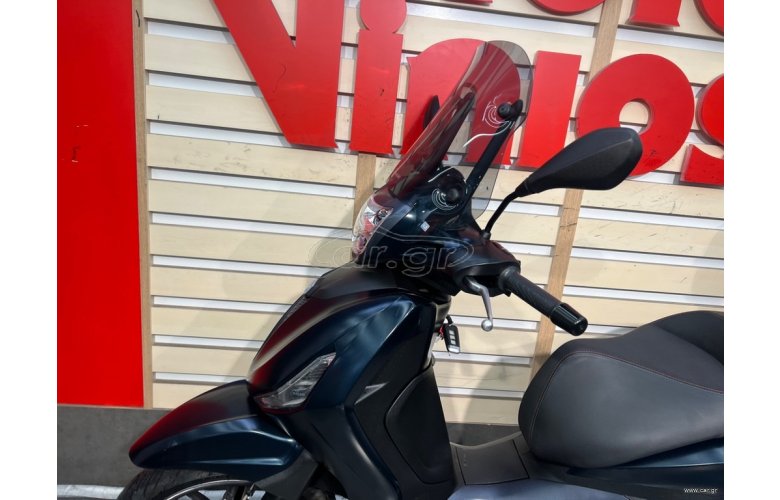 Piaggio Beverly 300i 2021