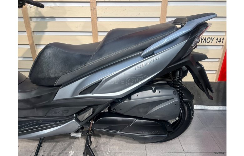 Kymco Agility 300 2020