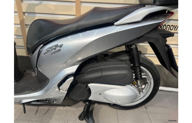 Honda SH 300i 2018