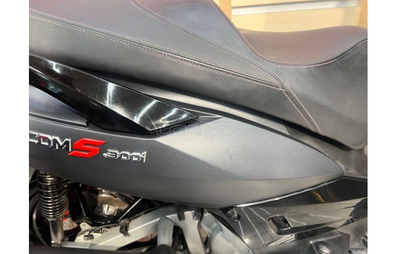Sym Citycom 300i 2019 S ABS
