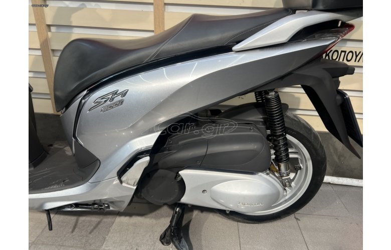 Honda SH 300i 2018