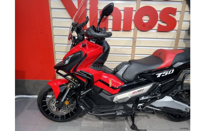 Honda X-ADV 750 2017