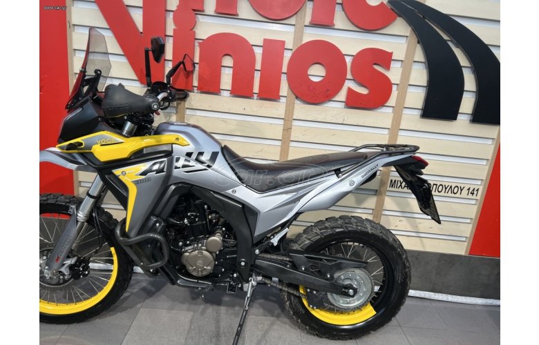 Voge 300 RALLY 2023