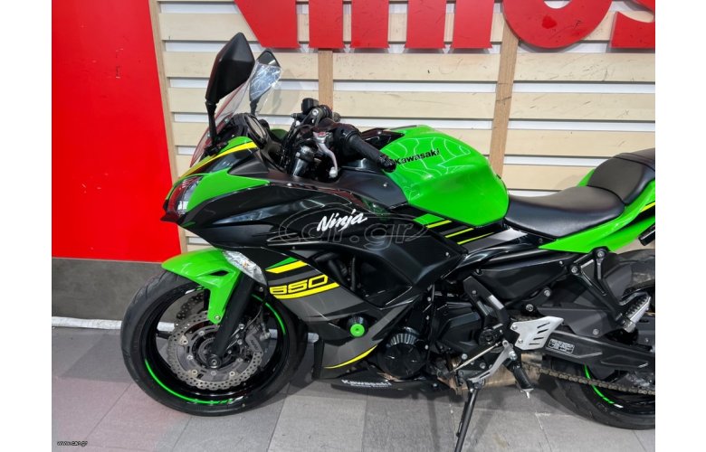 Kawasaki Ninja 650 2018