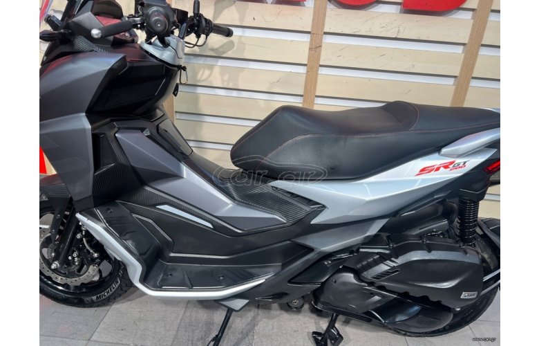 Aprilia SR GT 200 2022