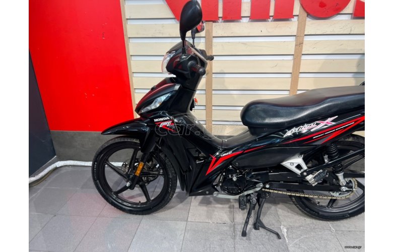 Honda Astrea Grand 110 2020