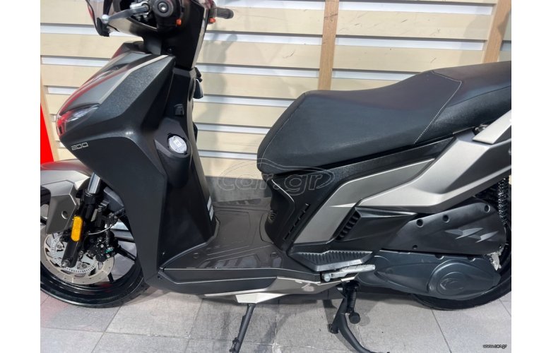 Kymco Agility 200 S 2023