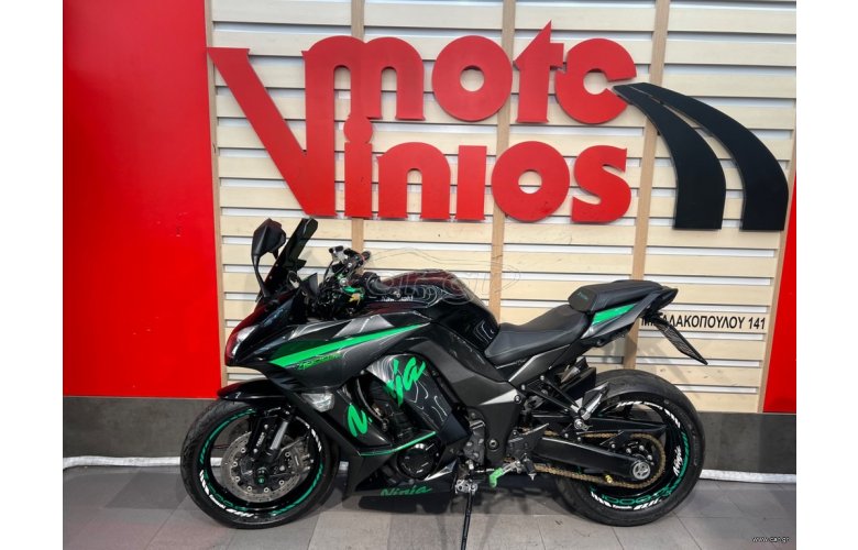 Kawasaki Z1000 SX 2017