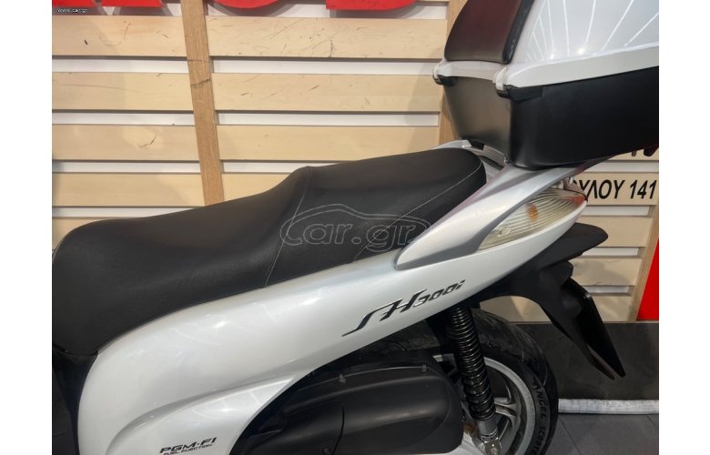 Honda SH 300i 2010