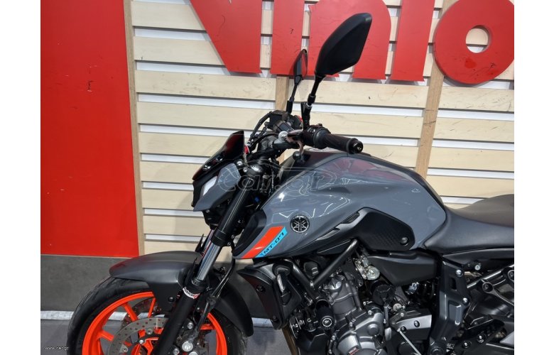 Yamaha MT-07 2022
