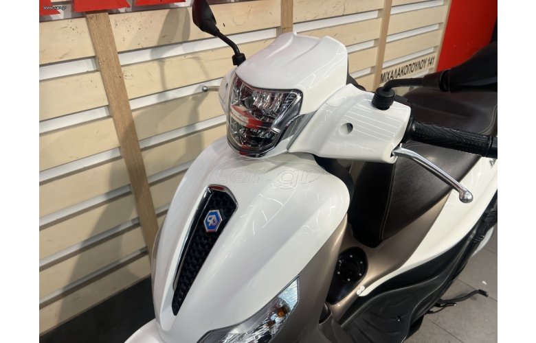 Piaggio Medley 150 2024