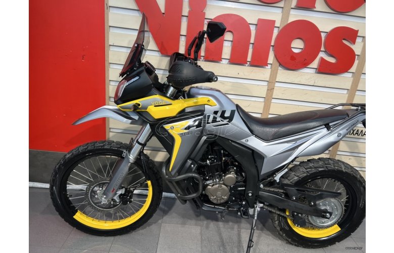 Voge 300 RALLY 2023