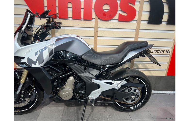 CFMOTO MT650 '22