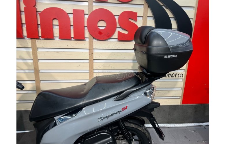 Sym Symphony ST 200i 2024