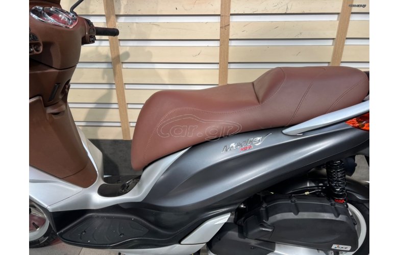 Piaggio Medley 150 2019