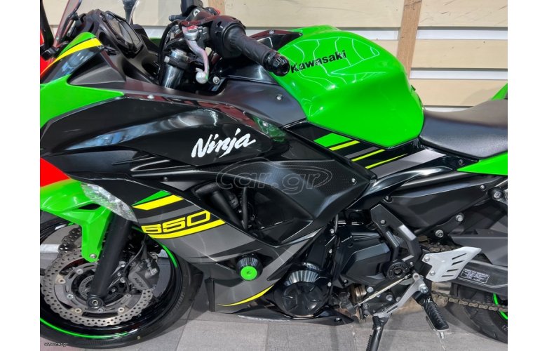 Kawasaki Ninja 650 2018