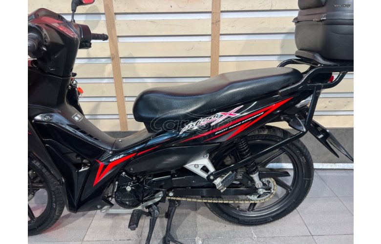 Honda Astrea Grand 110 2020