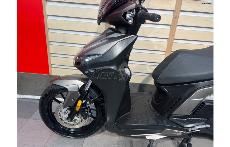 Kymco Agility 200 S 2023
