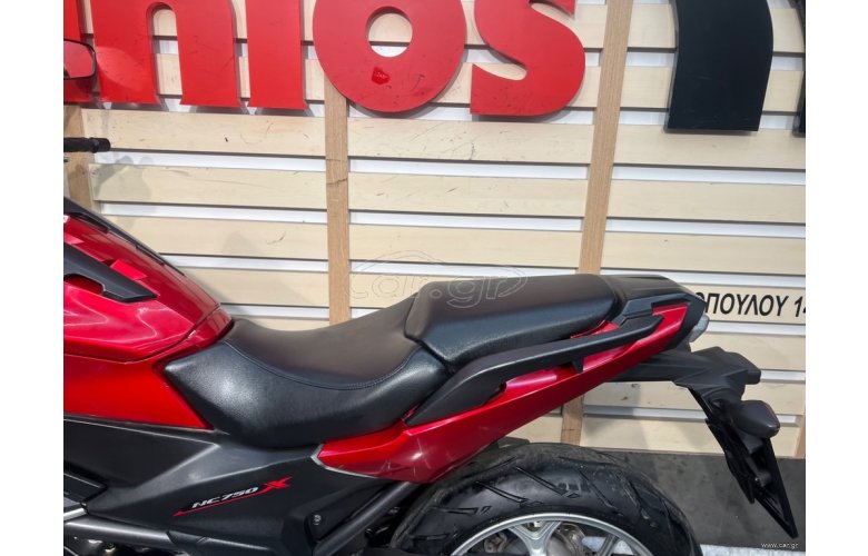 Honda NC 750X 2014 DCT