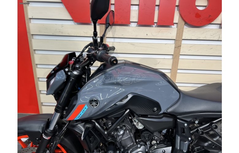 Yamaha MT-07 2022
