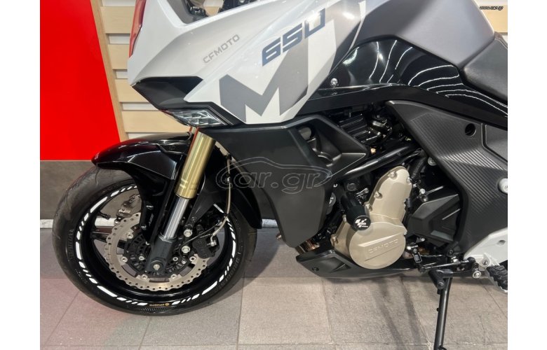 CFMOTO MT650 '22