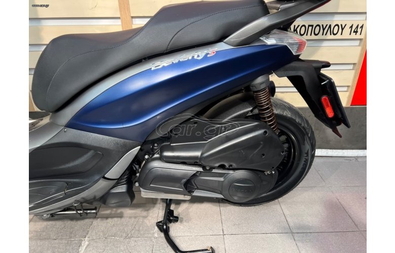PIAGGIO BEVERLY 300 ABS '19