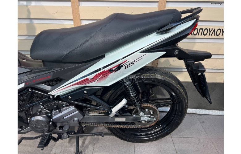 Sym VF 125 2023