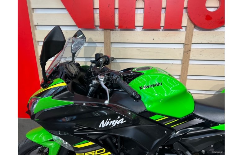 Kawasaki Ninja 650 2018