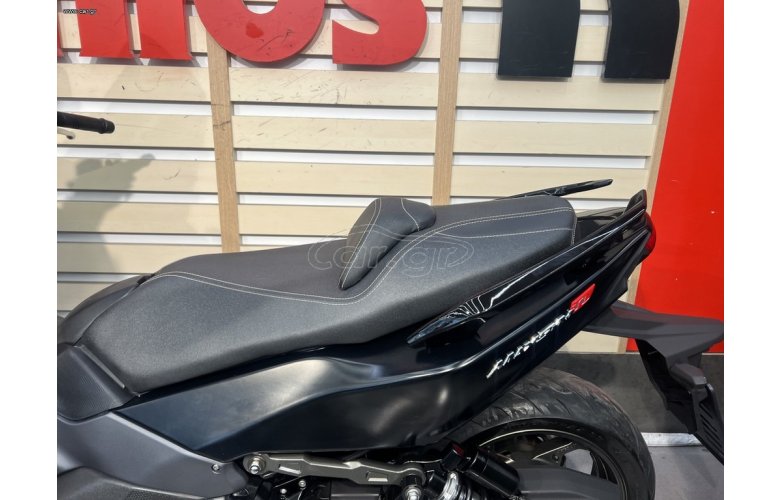 Sym MAXSYM TL 508 TCS 2023