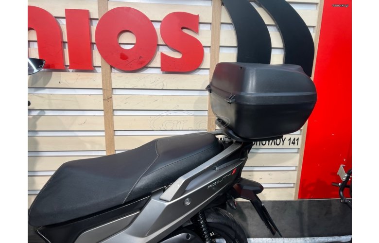 Kymco Agility 200 S 2023